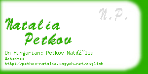 natalia petkov business card